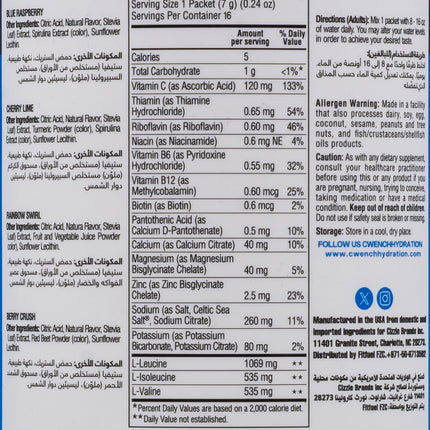 CWENCH HYDRATION ELECTROLYTE MIX + BCAA (16 STICKS)